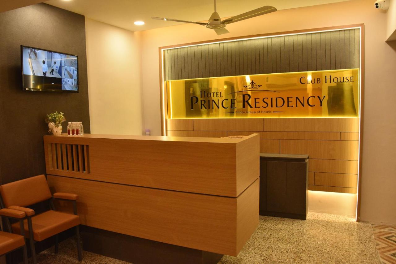 Prince Residency Club House Jāmnagar エクステリア 写真
